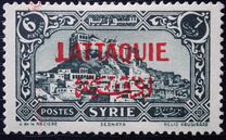 [Syria Postage Stamps Overprinted in French and Arabic in Black or Red, type A15]