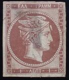 [As Previous Edition - without Control Number on Downside, type A25]