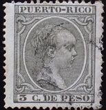 [King Alfonso XII of Spain, type L37]