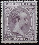 [King Alfonso XII of Spain, type L44]