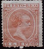 [King Alfonso XII of Spain, type L49]