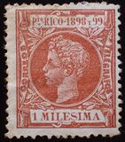 [King Alfonso XII of Spain, 유형 M]