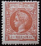 [King Alfonso XII of Spain, 유형 M1]