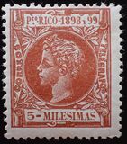 [King Alfonso XII of Spain, 유형 M4]