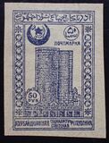 [Local Motifs, type L]