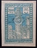 [Local Motifs, type J1]