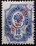[Definitives - Coat of Arms - Surcharged, type AA1]