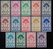 [Traveller's Tree, type HQ]