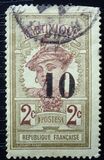 [No. 58, 59 & 63 Surcharged, type O1]