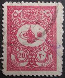 [For Foreign Postage, type V2]