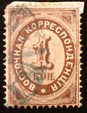 [Definitives - Numerals Inscribed with "Oriental Correspondence", type K]