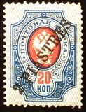 [Definitives - Coat of Arms - Surcharged, type AB]