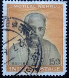 [The 100th Anniversary of the Birth of Pandit Motilal Nehru, type EQ]