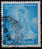 [The 114th Anniversary of the Death of Tyagaraja (Musician), Scrivi EL]