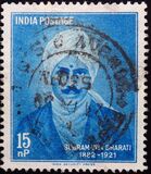 [Subramania Bharati Commemoration, type EH]