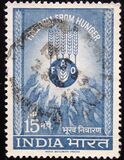 [Freedom from Hunger, प्रकार FR]