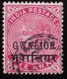 [Queen Victoria, 1819-1901 - India Postage Stamps Overprinted - Devanagari Overprint 15-15½mm Long, type B38]