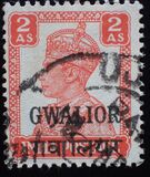 [King George VI, 1895-1952 - India Postage Stamps Overprinted, type H5]