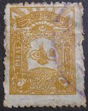 [Sultan Tugra Abdul Hamis II, type X]