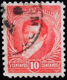 [Belgrano - Different Watermark, Вид BF5]