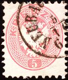 [Coat of Arms - Different Perforation, type H7]