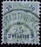 [Austrian Postage Stamps No.74 & 77 Surcharged, type H]