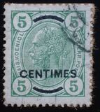 [Austrain Postage Stamps Surcharged - Without Varnish Bars, type F]