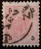 [Emperor Franz Josef I, 1830-1916 - Granite Paper. Numerals in Black, प्रकार N3]