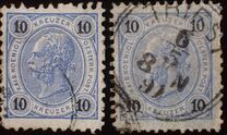 [Emperor Franz Josef I, 1830-1916 - Granite Paper. Numerals in Black, प्रकार N4]