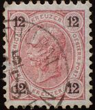 [Emperor Franz Josef I, 1830-1916 - Granite Paper. Numerals in Black, тип N5]