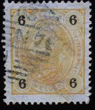 [Emperor Franz Josef I, 1830-1916 - With Varnish Bars, ประเภท N35]