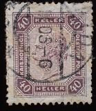 [Emperor Franz Josef I, 1830-1916 - With Varnish Bars, тип U1]