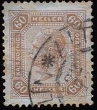 [Emperor Franz Josef I, 1830-1916 - With Varnish Bars, тип U3]