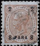 [Austrian Postage Stamps Surcharged - Granite Paper, tip F]