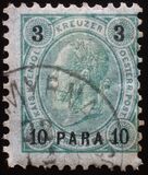 [Austrian Postage Stamps Surcharged - Granite Paper, tip F2]