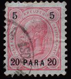 [Austrian Postage Stamps Surcharged - Granite Paper, tip F3]