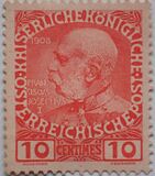 [Emperor Franz Joseph - Coloured Paper, type H4]