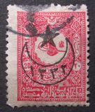 [No.97-104 Overprinted, type EL3]