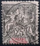 [Inscription: "St. PIERRE ET MIQUELON", type I7]