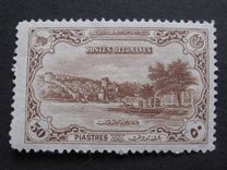 [Issues of 1913 & 1914 in New Design & Colours, 类型 IJ]