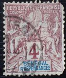 [Navigation & Commerce - Inscription: "SENEGAL DÉPENDANCES", 유형 XXY2]