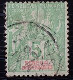 [Navigation & Commerce - Different Colors, Scrivi XXY13]