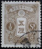 [Tazawa - Not Watermarked, տեսակ AR]
