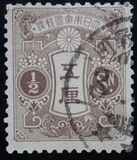 [Tazawa - Not Watermarked, տեսակ AR]