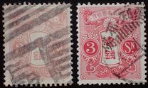 [Tazawa - Not Watermarked, տեսակ AR4]