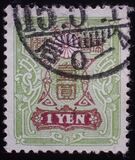 [Tazawa - Not Watermarked, տեսակ AT]