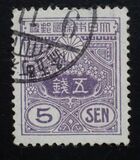 [Tazawa - Picture Size: 18½ x 22mm, type AS18]