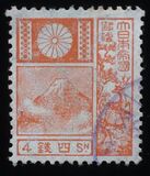 [Mount Fuji - Picture Size: 19 x 22,5mm, type BH4]