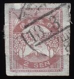 [New Daily Stamps, Вид BJ2]