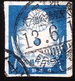 [New Daily Stamps, Вид BK1]